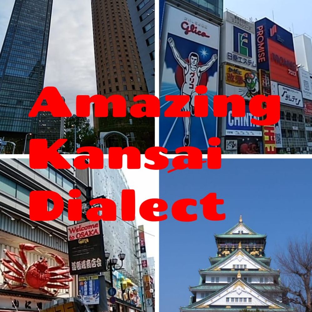 #182 20年ぶり③  First trip to England in 20 year③