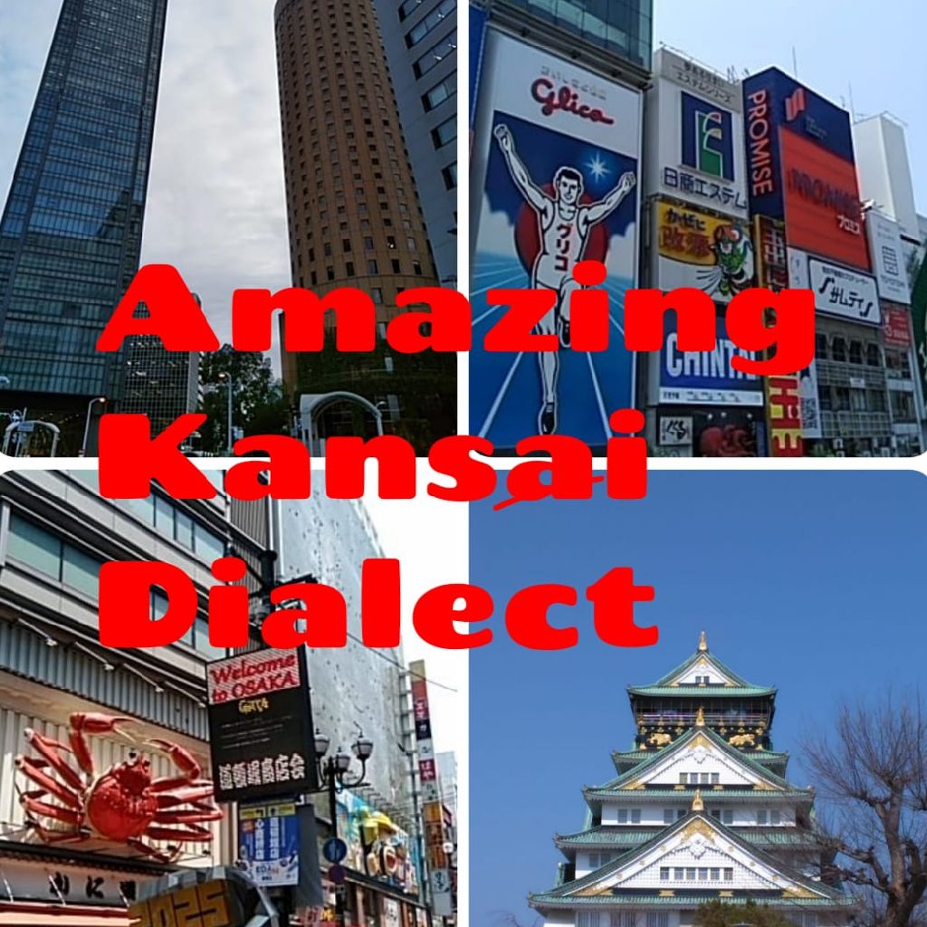 #184 美容院、決めてる？Do you have a regular hairdresser?