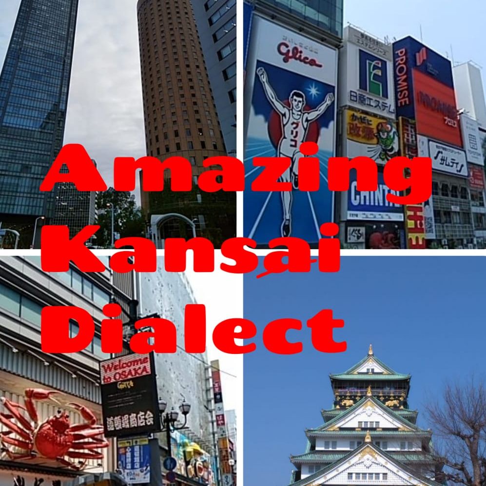 #191 秘密兵器登場やで The secret weapon