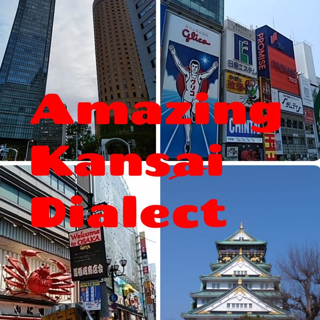 #192 原付の思い出語るわ My memories of mopeds

