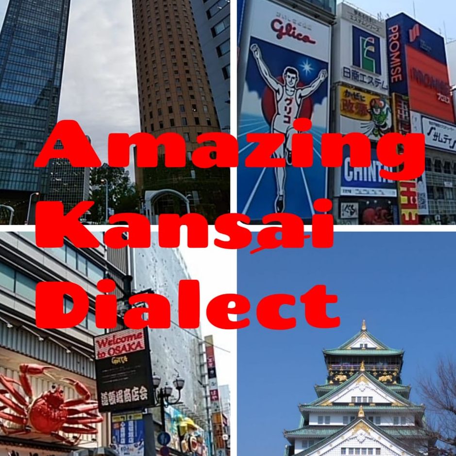 #196 電子レンジ