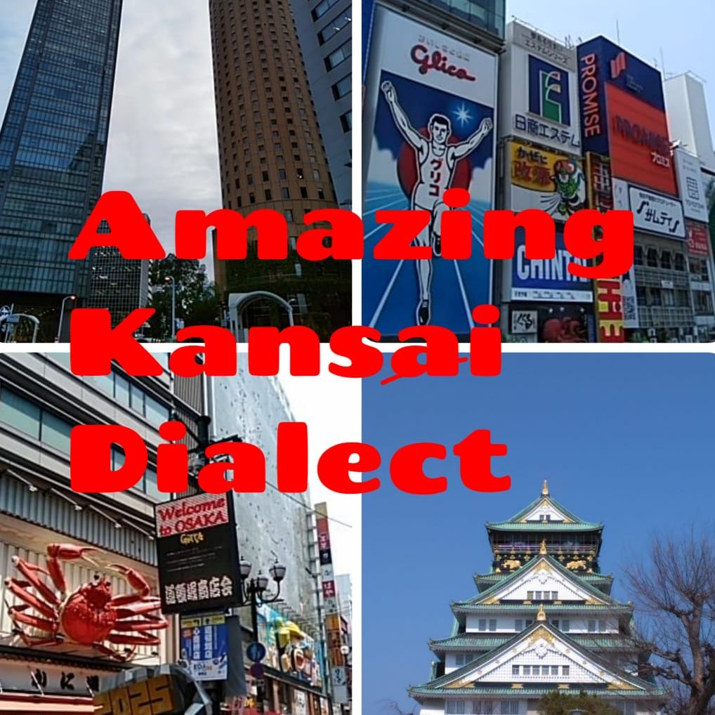 #202 人参ぶら下げてます Dangling a carrot