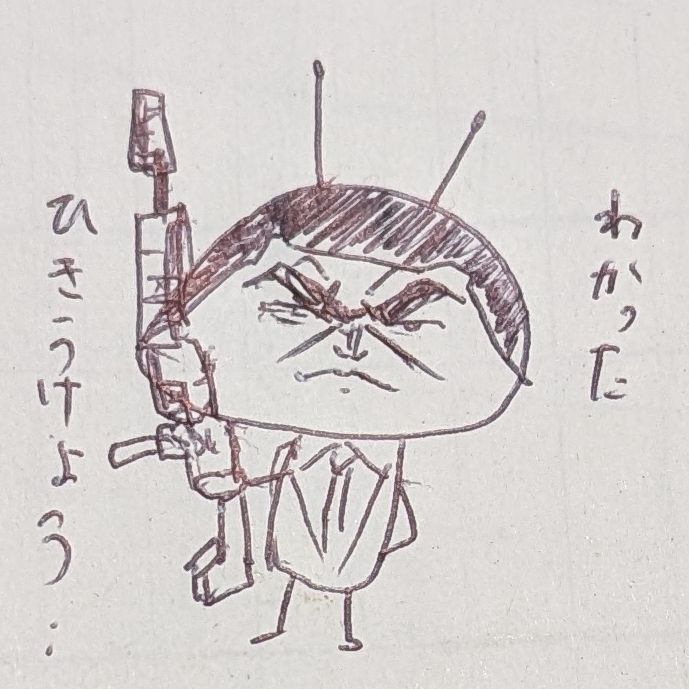 お悩み0191「眉毛の整え方」