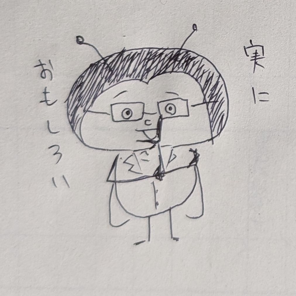 スタピーをプロファイリング