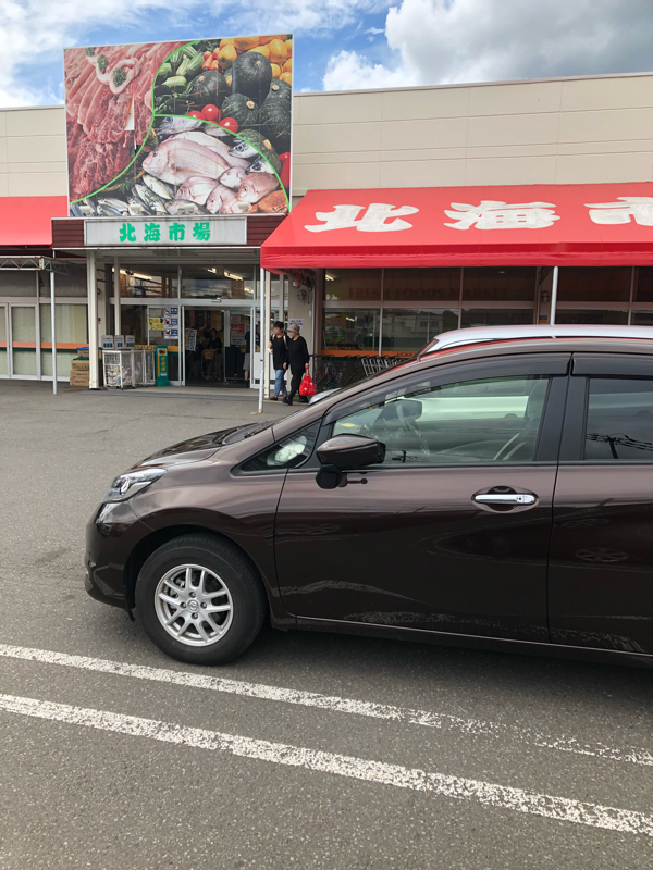 983m通信の22回目