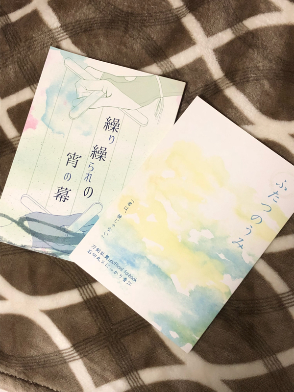 砂時計過去作品語り