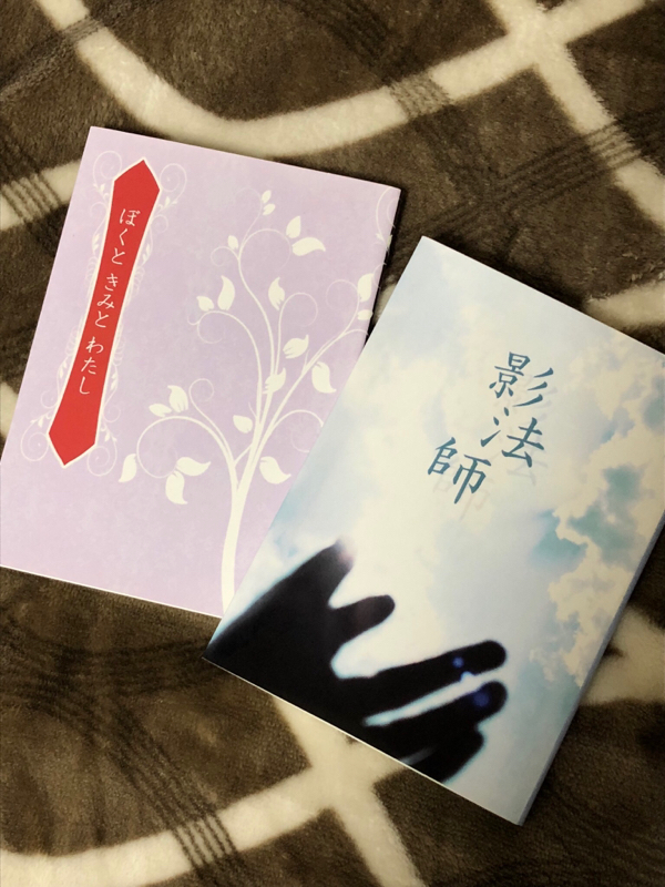 砂時計過去作品語り2