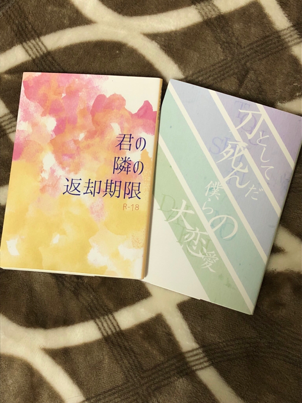 砂時計過去作品語り3