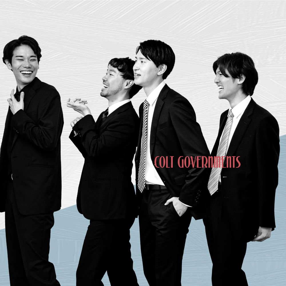 79.【コルトガバメンツ】