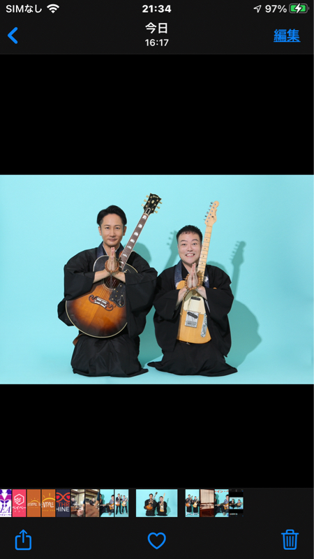 ＃4 ライブ後の「呑み」が最高でした！曲・あたたかい日に犬とお散歩 from Radiotalk episode artwork