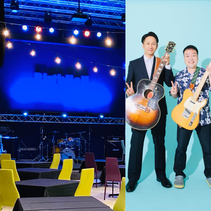 特別編！16日バースホールに向けて！！！曲・ローリングデイズ from Radiotalk episode artwork