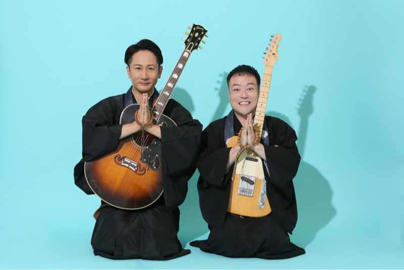 本日『きらきらアフロ』の収録に参加させていただきました！テレビ東京では11月18日深夜放送予定 from Radiotalk episode artwork