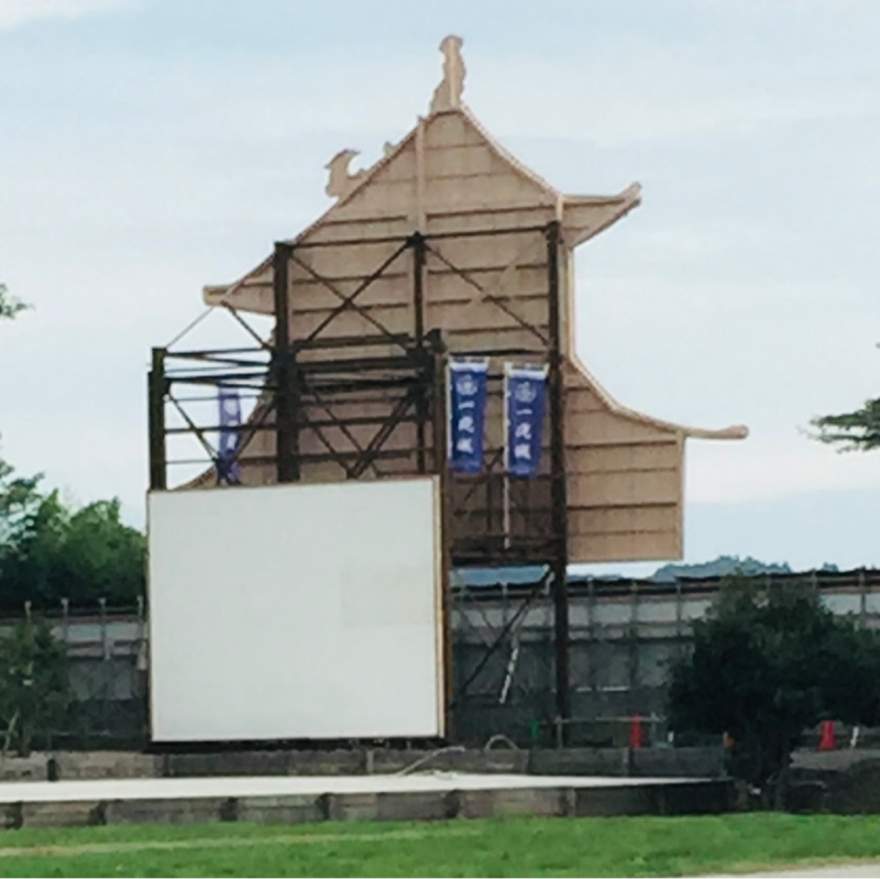 一夜城・舞台裏💦😱