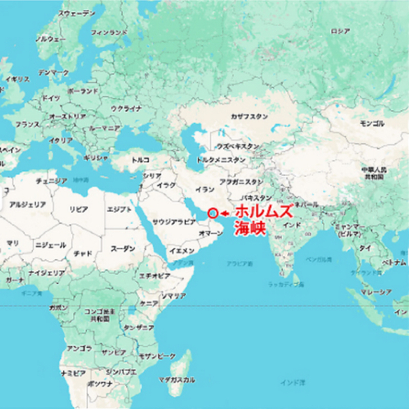 ホルムズ海峡はどこにある？
