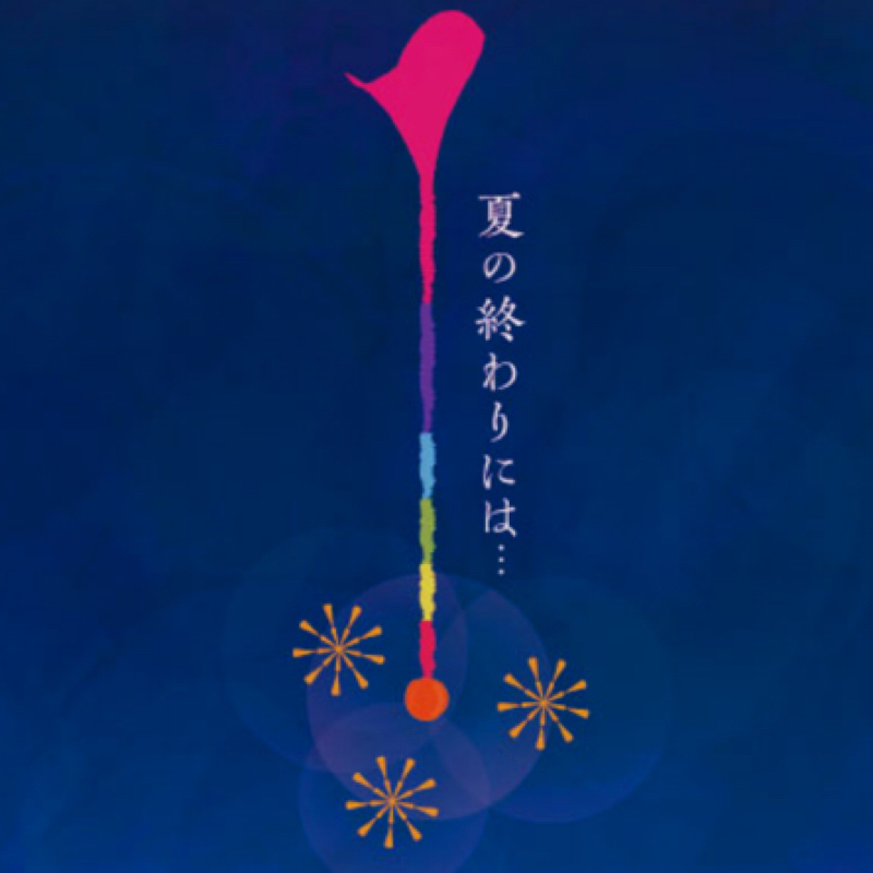 野球のこととか