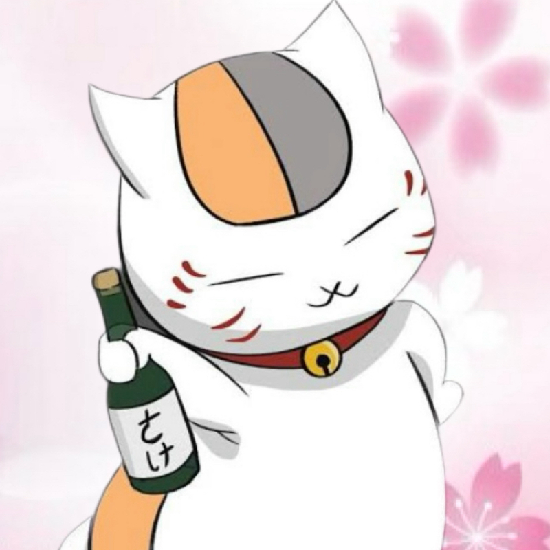 ウズマキ