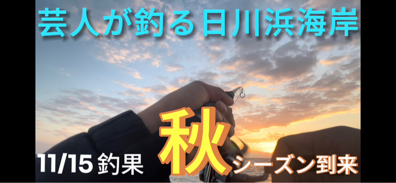 #184YouTubeを始めたよ！嬉しかったこと！