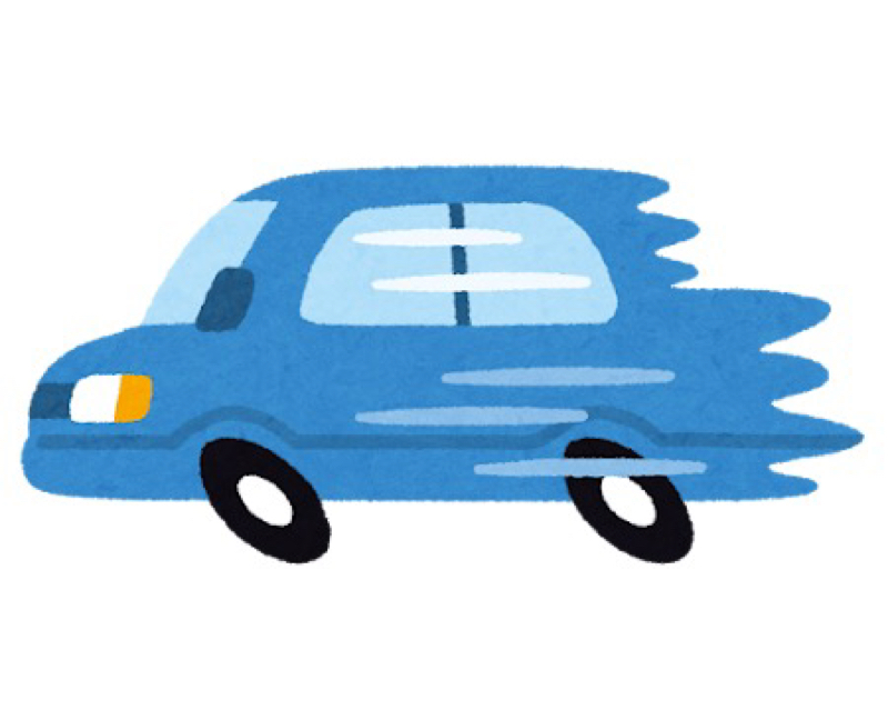 ♯189 遅ぐなったげんどあけおめ！