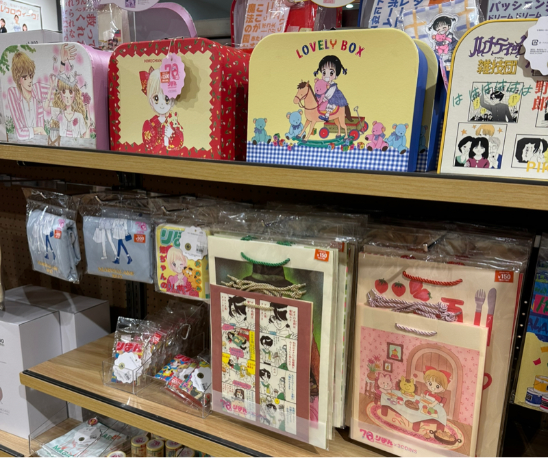 キムチの友人  ボートフレンズ