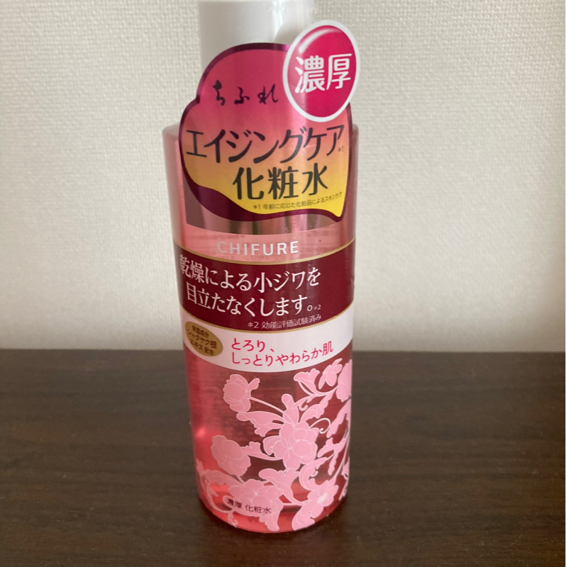 第46回　ヘアケアと美容事情