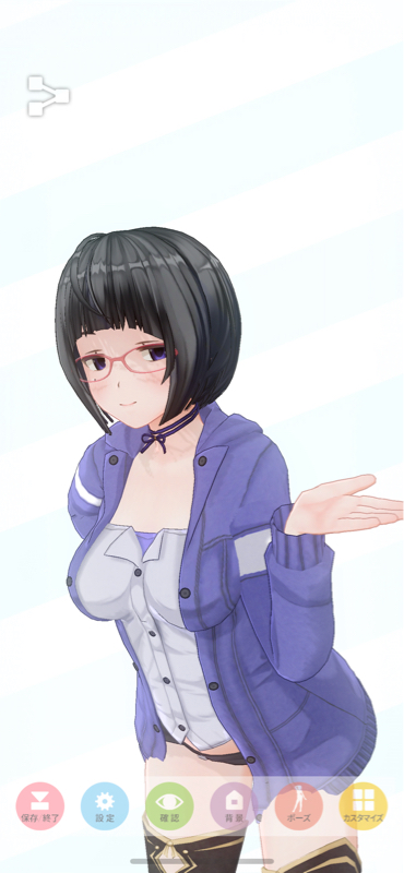 Twitterアカウントとありがとうの話