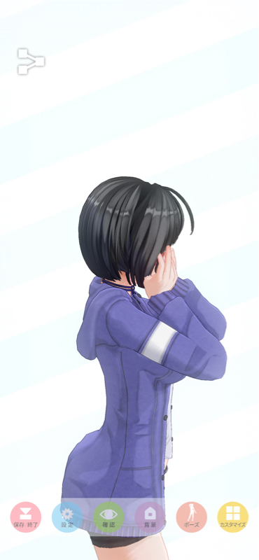 ブレーカー、落ちる系人間の話