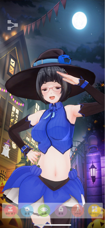 ジャニーズカレンダーとヒプノシスマイクの話