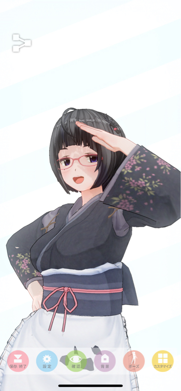 「型に嵌められる」安心感の話