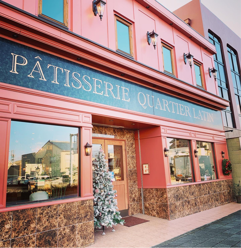 名古屋旅行のふりかえり②