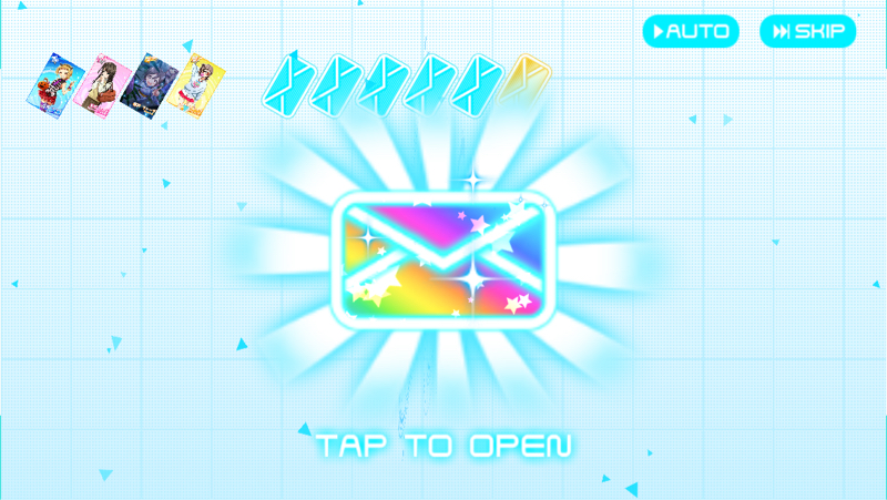 アンサーラジオ