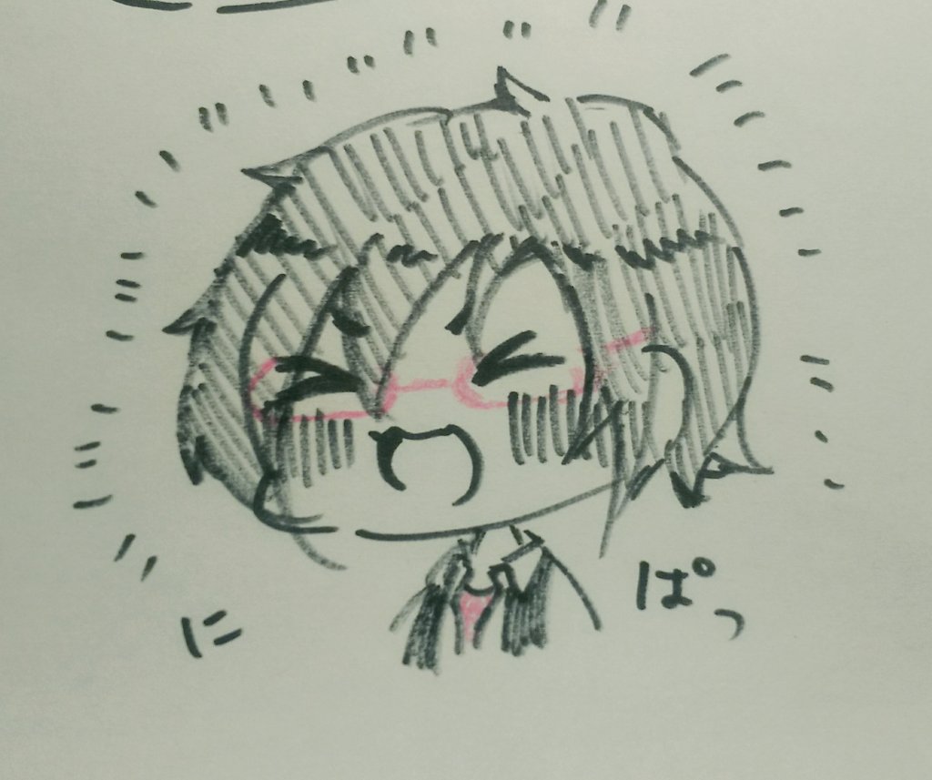 ひとくちアントルメ