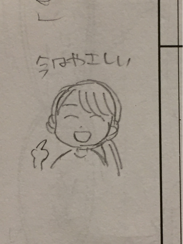 秋アニメを見ることで枯渇した心は潤うか？(#1)