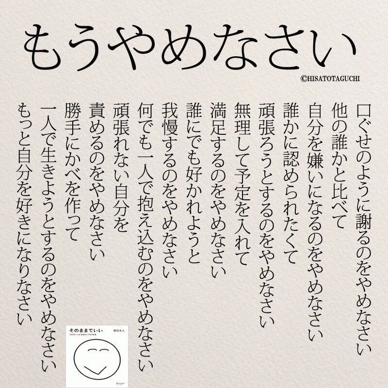 大学に行かない選択