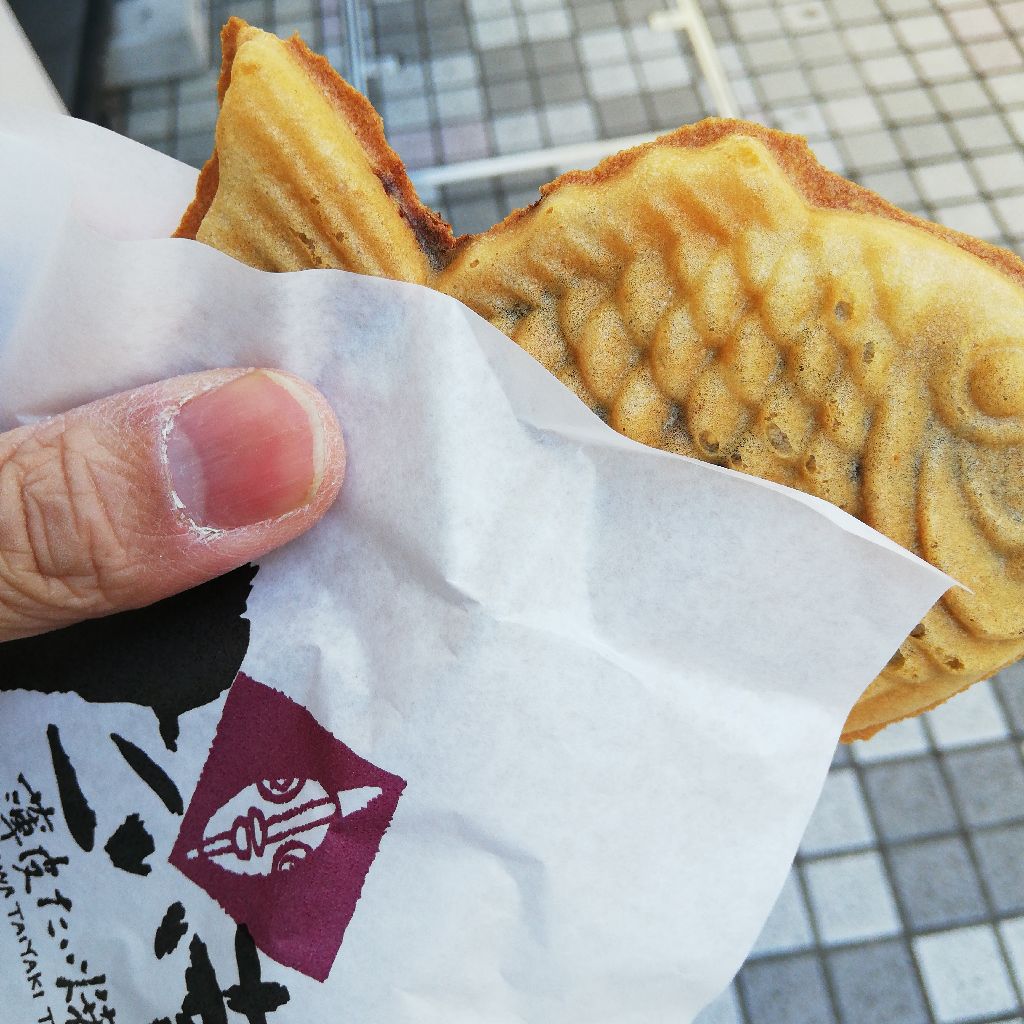 たい焼きを買う(*´～｀*) from Radiotalk episode artwork