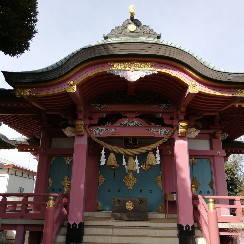 蘇羽鷹神社⛩️ from Radiotalk episode artwork