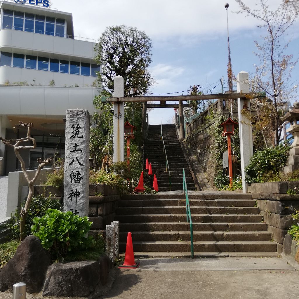 神楽坂「筑土八幡神社⛩️」 from Radiotalk episode artwork