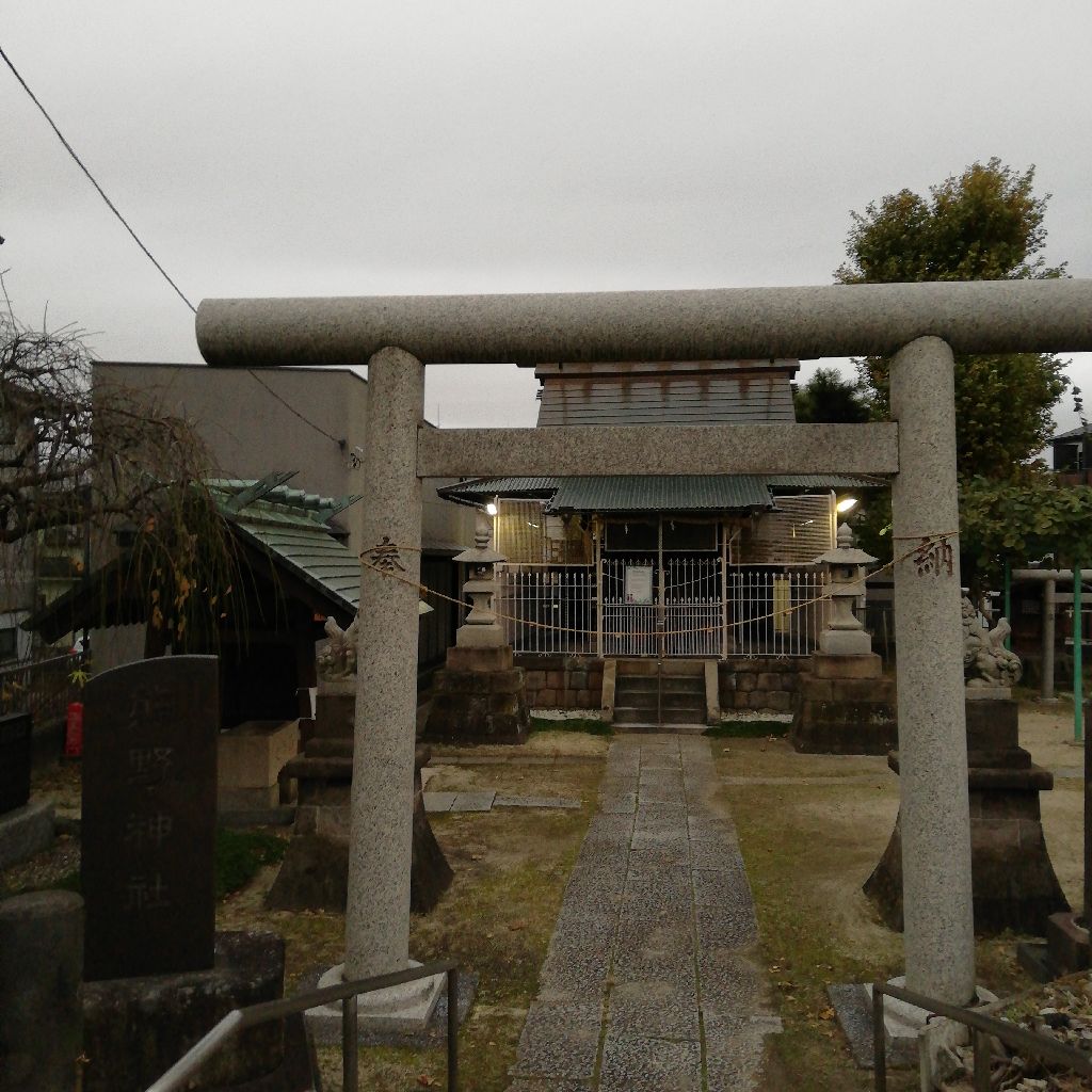12/5 6時半の声日記☡✍ from Radiotalk episode artwork