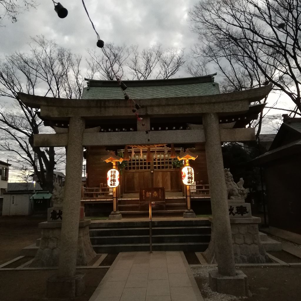 12/31 6時半の声日記☡✍ from Radiotalk episode artwork