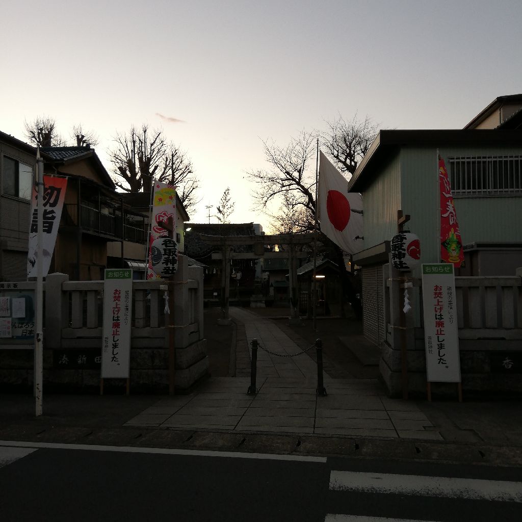 1/2 6時半の声日記☡✍ from Radiotalk episode artwork