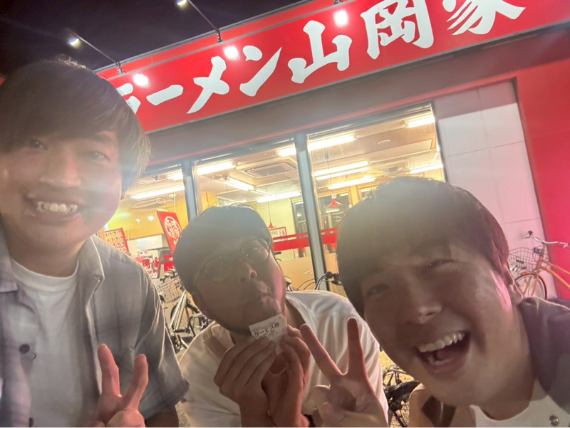ラーメン山岡屋にて光川節炸裂!