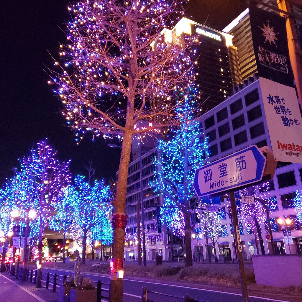 12/31【604夜】大晦日、買い物レジ大行列と最終ランと心斎橋飲み屋街レポート！