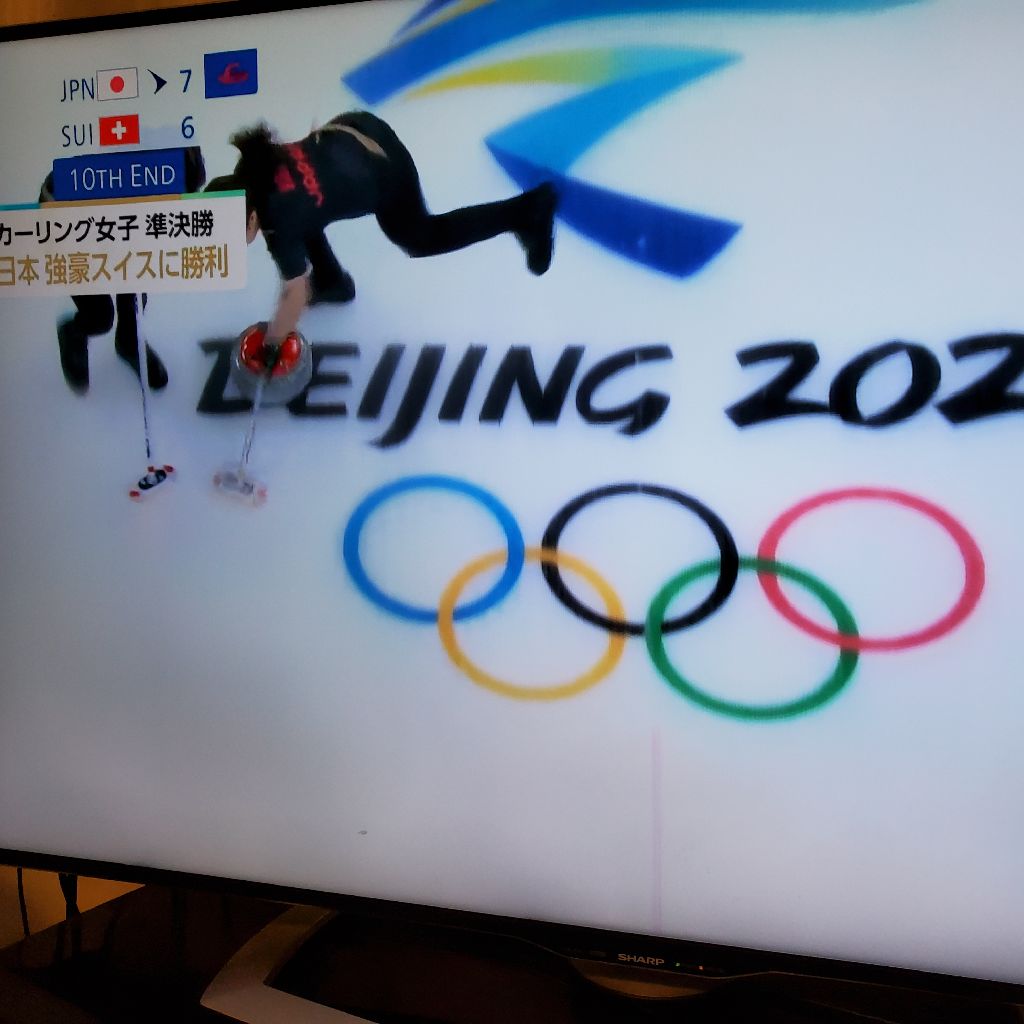 2/18【626夜】ごめん、今日もカーリングと郵便配達員さんね！