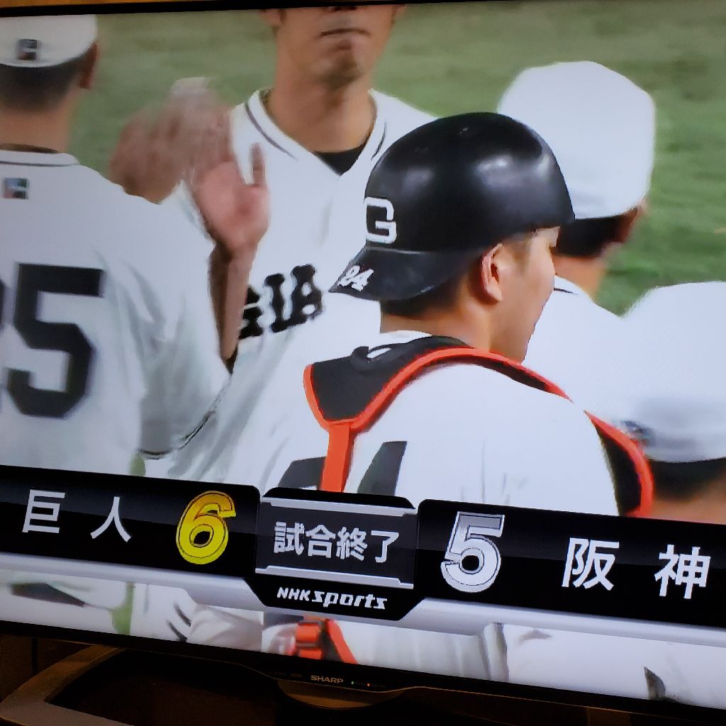 4/1【639夜】ほんでまぁタイガースですわ。。