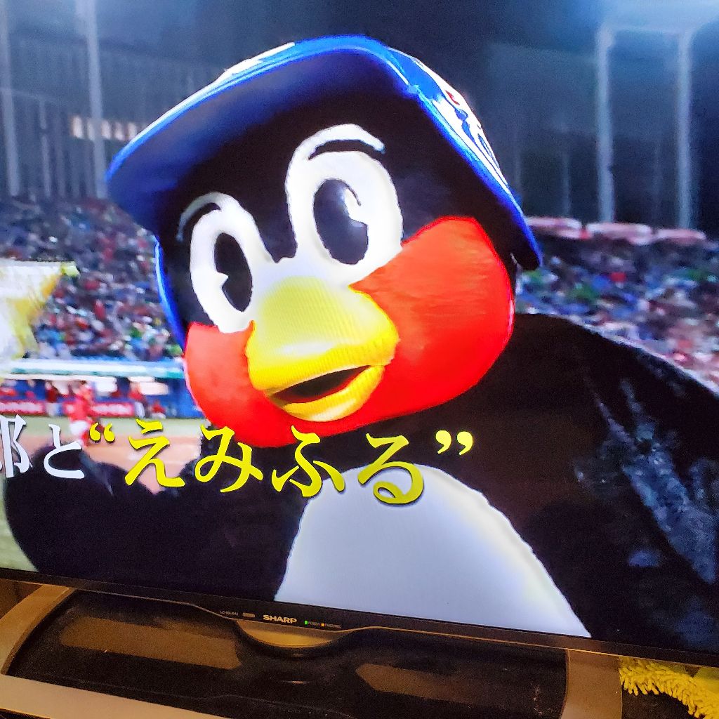 4/2【892夜】つば九郎と29日は東京新宿バタバタやん！