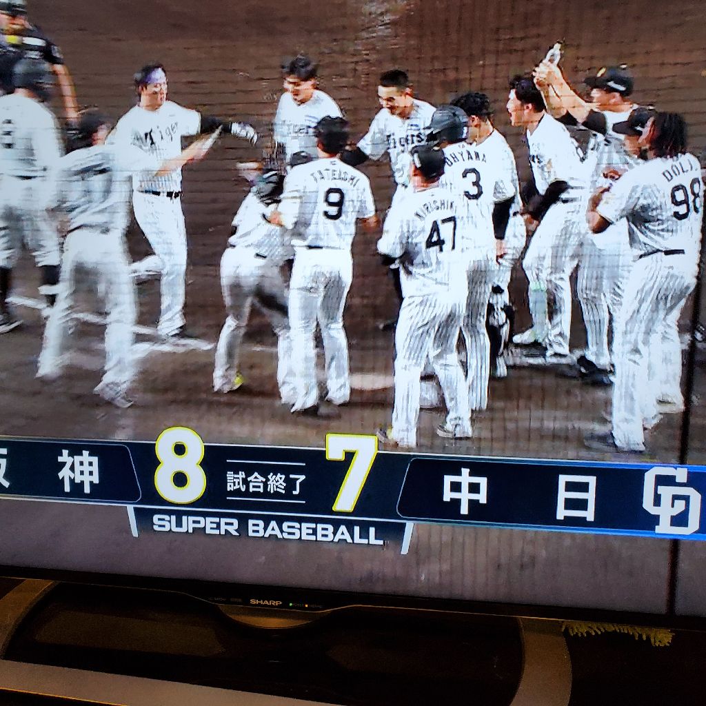 5/21【896夜】スマートなキスやけど浮かれないよ！