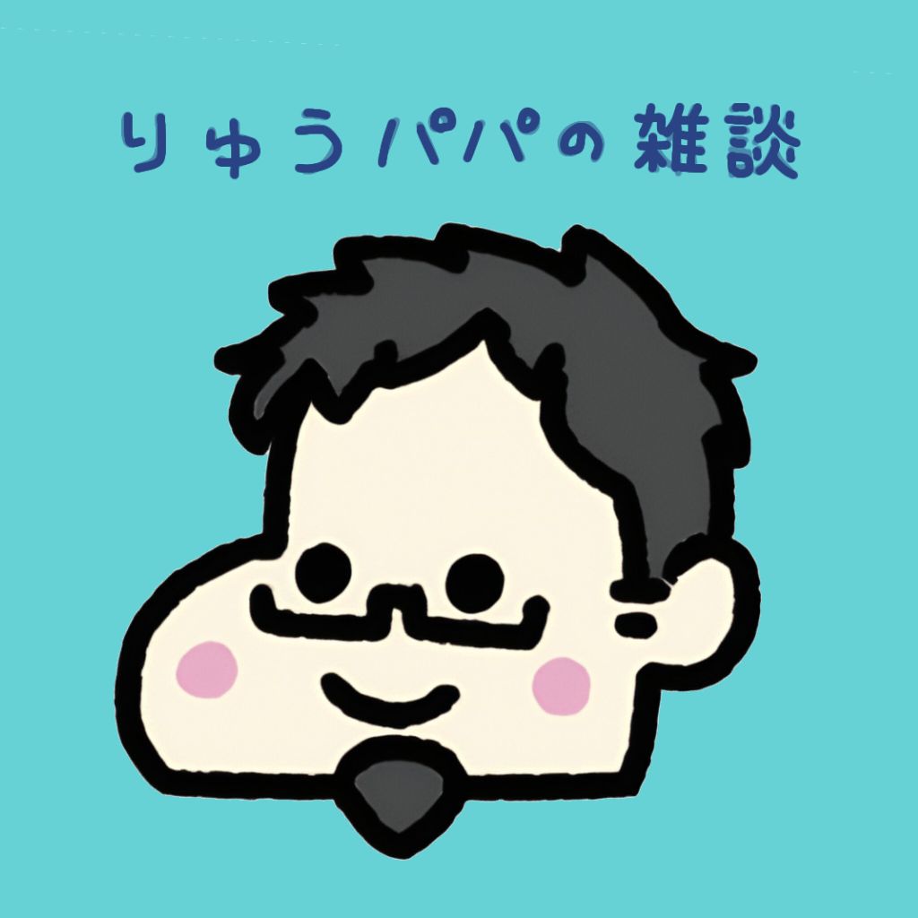 12月28日、ひさしぶりの放送回（第15回）