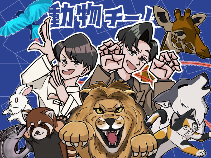 そんなあなたへこの言葉を贈ります