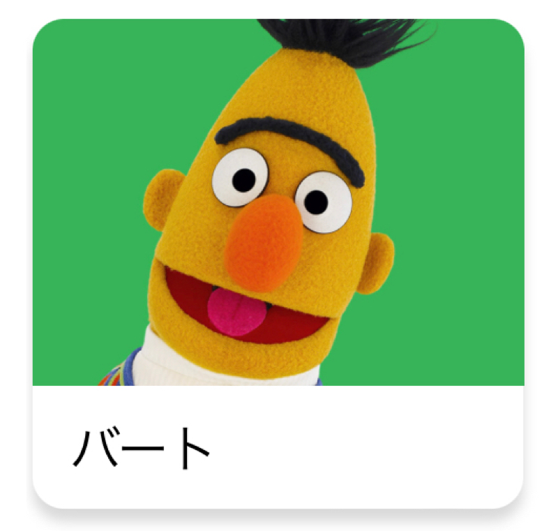 獄激辛ペヤング食べた後 from Radiotalk episode artwork