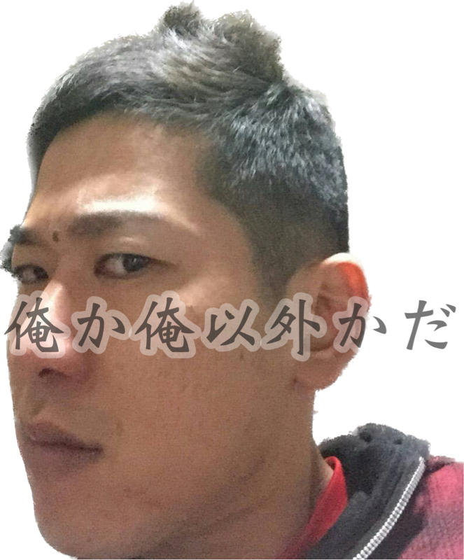 コントネタがやんわり出来た from Radiotalk episode artwork
