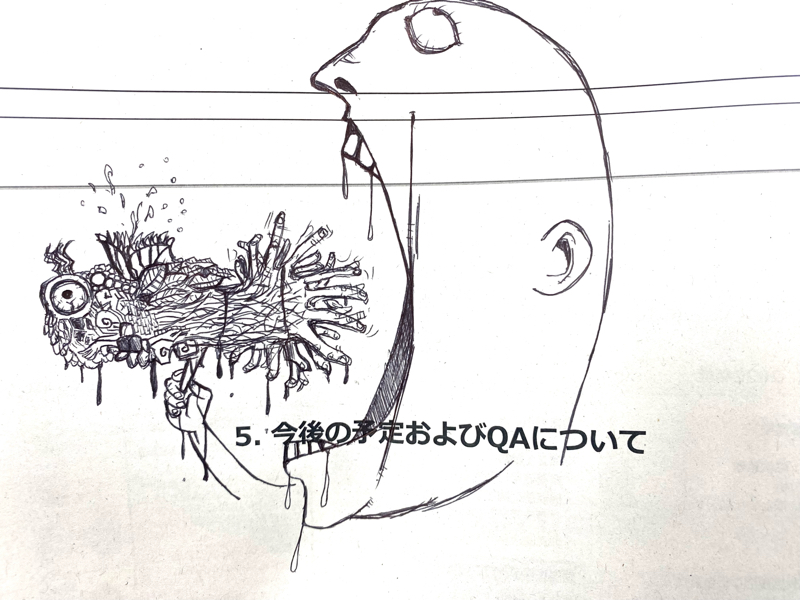 M-1初日に出場します from Radiotalk episode artwork